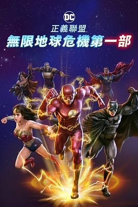 出轨同学2
